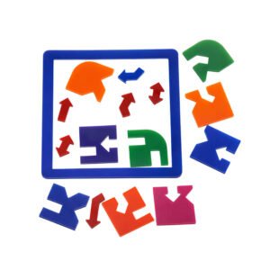DNDBG-07 Arrow Puzzle